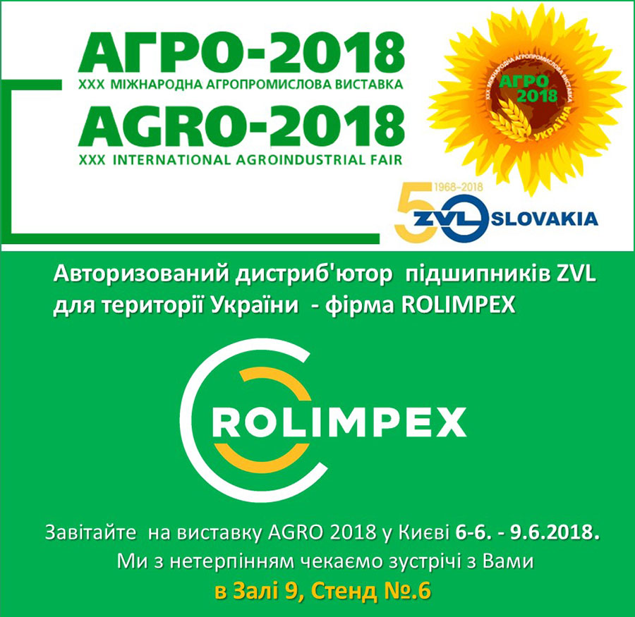 agro 2018